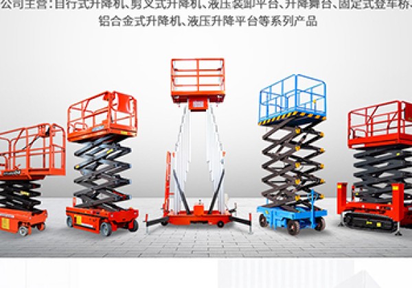 呼图壁​出口成为核心增长引擎