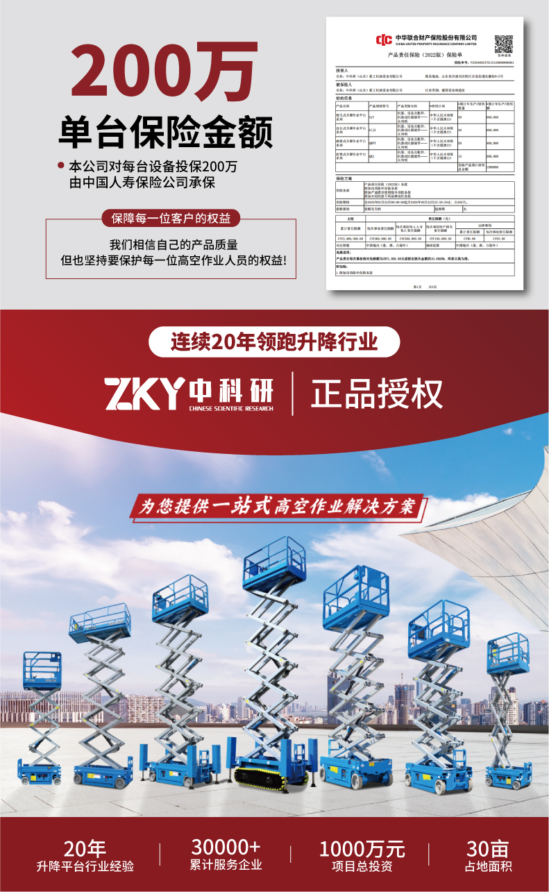 22134751B9pzTC.jpg